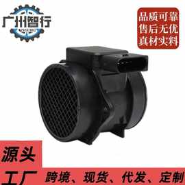 工厂直销空气流量计传感器MAF Sensor 5WK9624 适用于大众