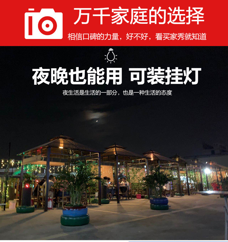 9034d87c-44f3-42a8-bfff-f5ca7e9b5159.jpe