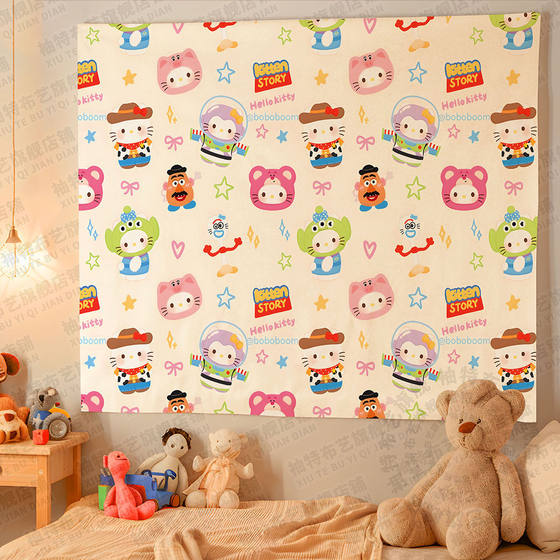 Anime Cute Cartoon Kt Cat Girl Hanging Cloth Rental House Wall Covering Ugliness Wall Cloth Decorative Painting Advanced Sense Background Cloth