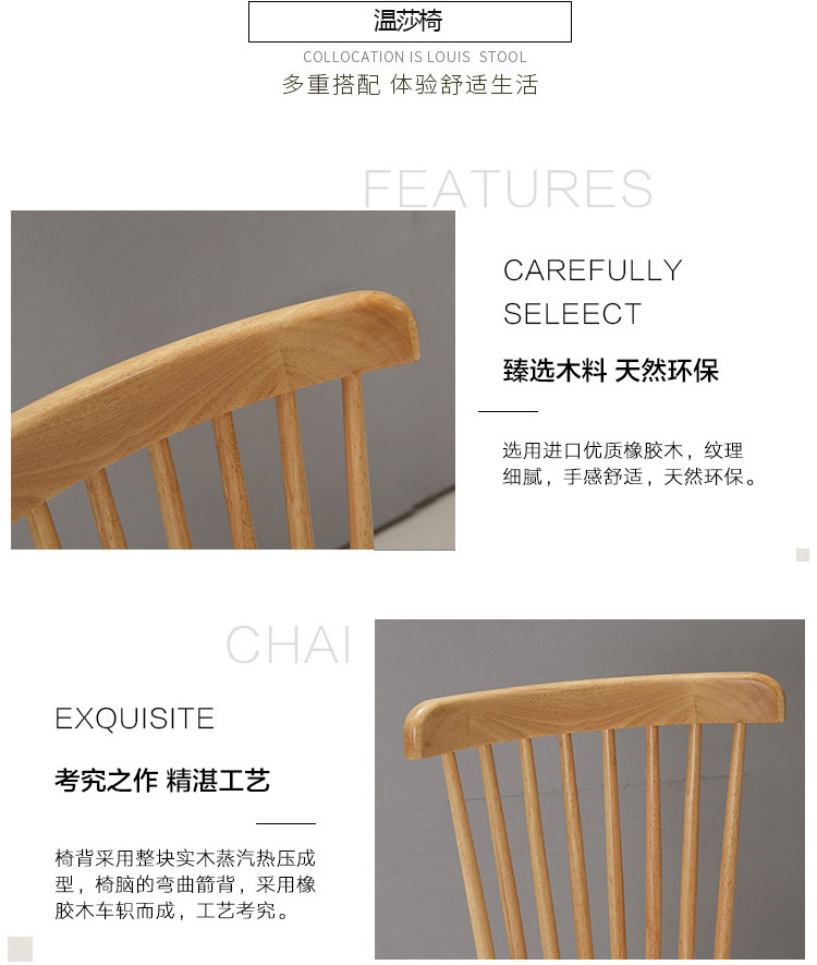详情图片_14.jpg