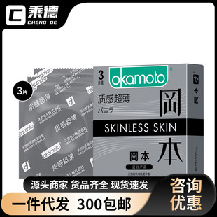 �����������|�г���3Ƭ�b���������ð�ȫ��Ӌ��������Ʒ������