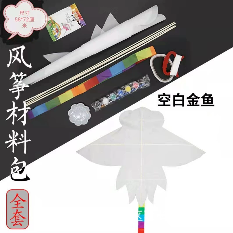 Kite, materials set, handmade, brainstorm