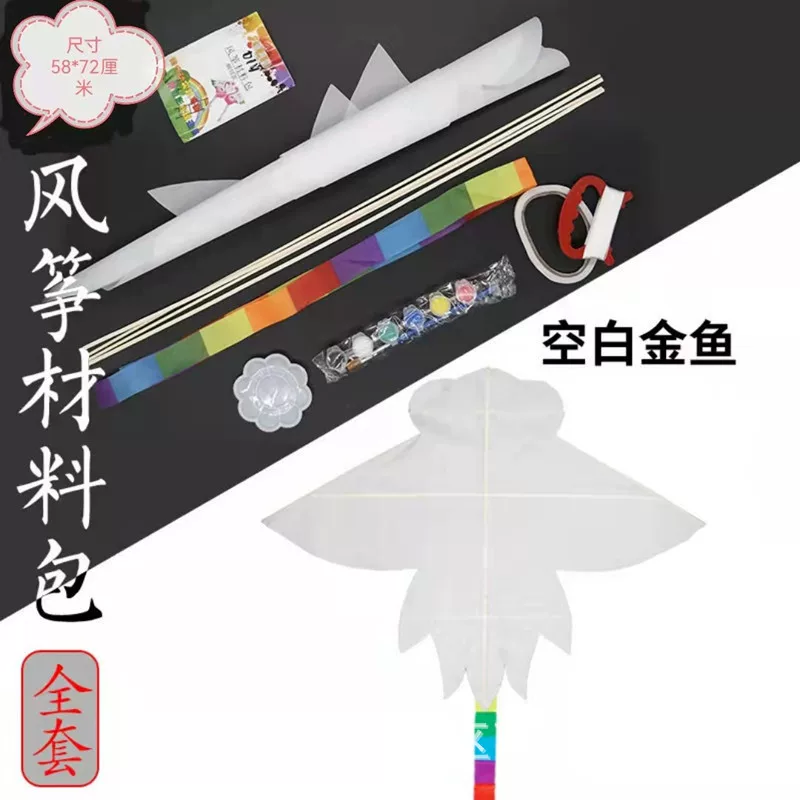 Kite, materials set, handmade, brainstorm