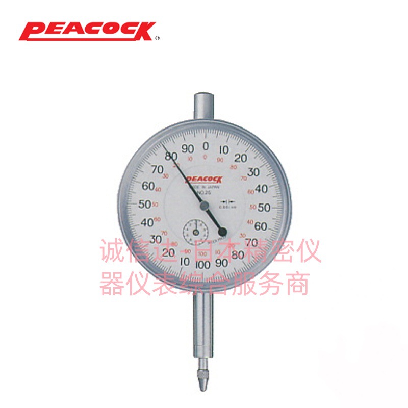 原装日本PEACOCK 孔雀25 25S 55 56 标准百分表 千分表 进口 正品