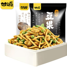 ������Դ�r�l����500g���b����С���b����ζ��؛���e���l���l��ʳ