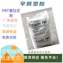 ������˹PBT LW9030 ����Ĥ늘O߅�� �����|����׃ �طN��������