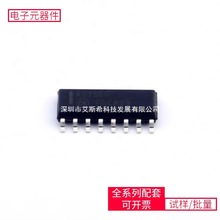 MC74AC138DR2G SOIC-16 BCM5482SA2IFBG BAV21W-7-F BCM88775A1KF