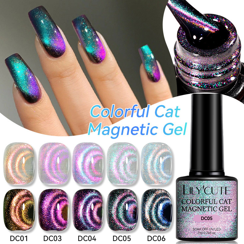 European and American Cross-Border Exclusive Dopamine Four-Color Cat Eye Gel Popular Four-Color Wide Light Cat Eye Wearable Nail Polish Gel Wholesale