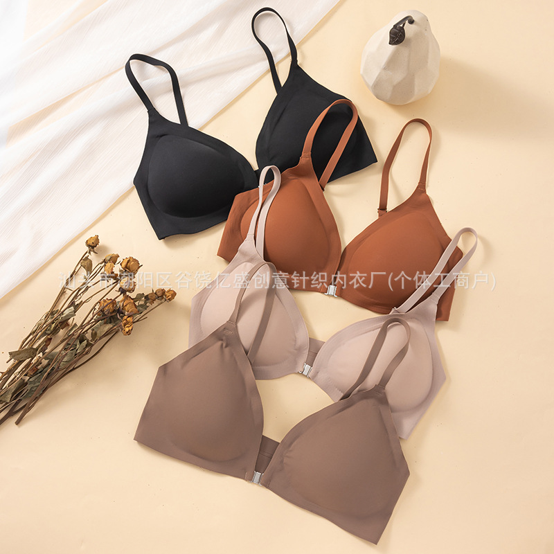 Seamless Bra