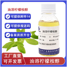 ���ܙ����� ֲ����� �϶��� ���ˮ��ð� ���yƷԭ��100��