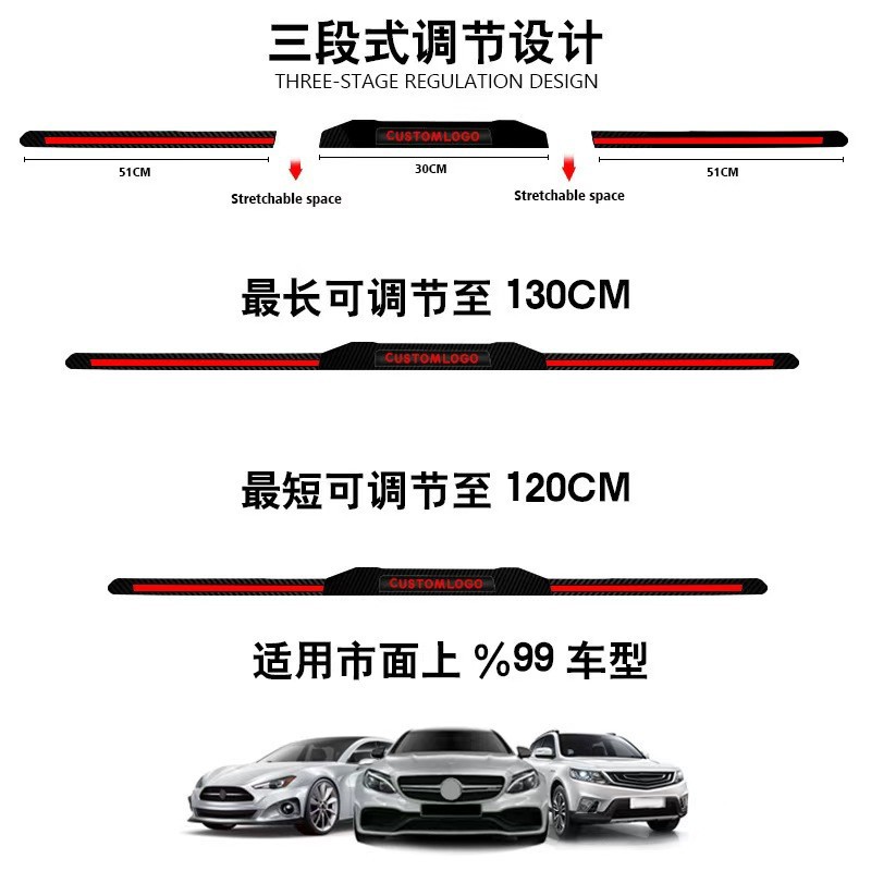 Car Led Sequential Carbon Fiber Tail Light, Adjustable Tail Light, Ambient Light for Car Modification