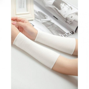 Summer Sleeves to Cover Scars, Tattoo Arm Sleeves, Wrist Guards, Elbow Sleeves, Wrist Arm Sleeves, Sports Sun Protection Gloves