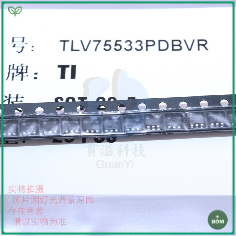 TLV75533PDRVR WSON-6 超小型低静态电流 低压降稳压器 全新原装