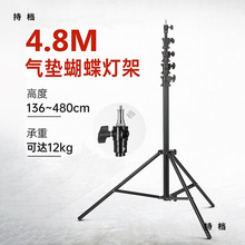 4.8�ן��ܚ�|֧���ۯB���Ǽ�3�׼Ӵ֔zӰ�����_���W�����֧��ħ