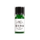 Neroli essential oil 10ml