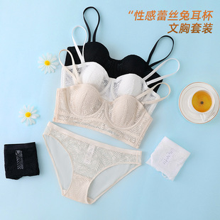 Light and thin rabbit ear cup breast-showing small spring women's French bra sexy lace soft steel ring anti-sagging bra wholesale
