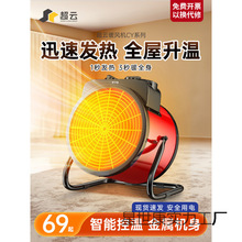 ���ů�L�C����ȡů������ԡ���ů��С̫ꖿ���tС��ڹ���ʡ�