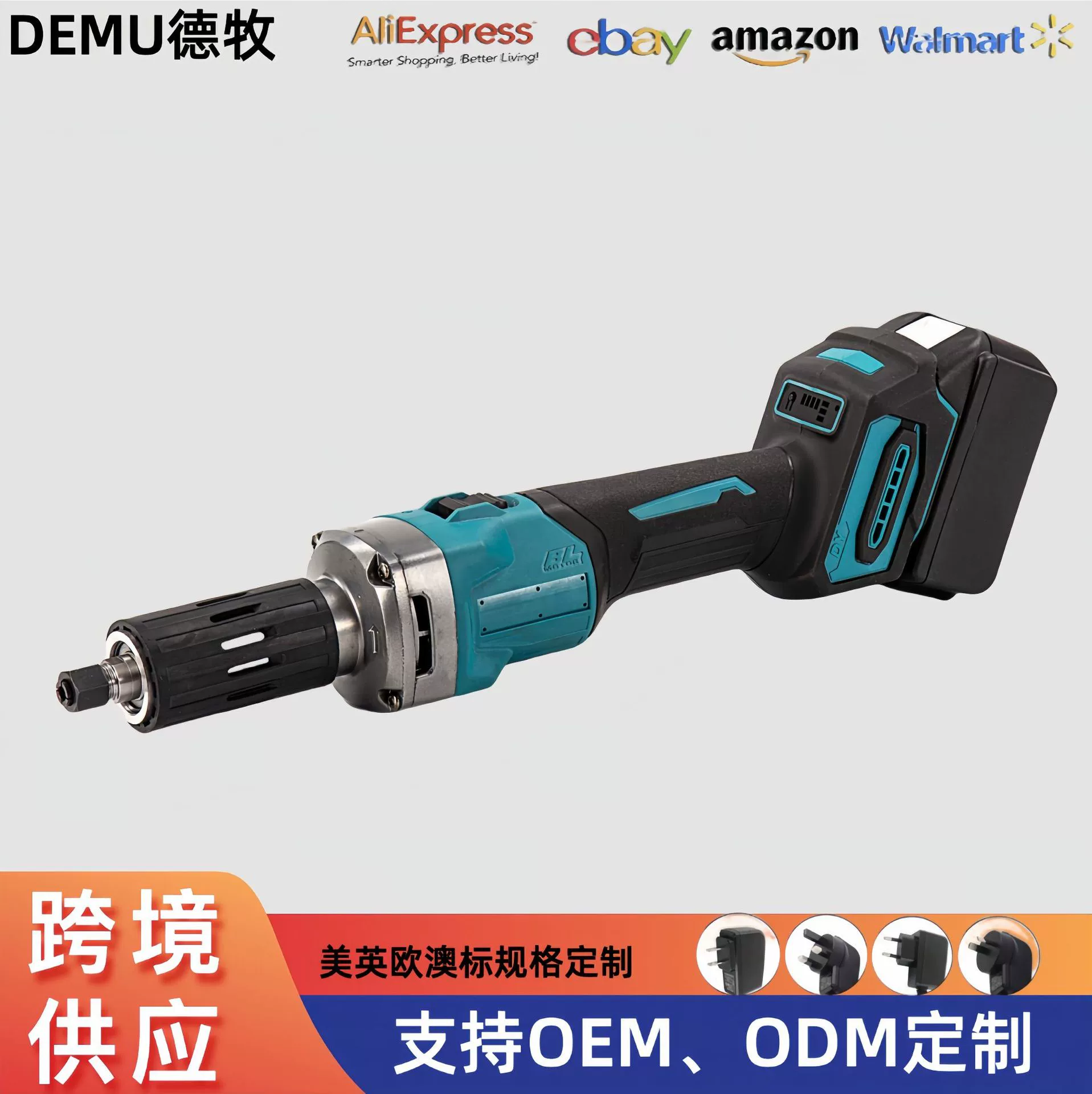 Безщеточный литиевый электрический прямой шлифовальный станок Электрический шлифовальный станок зарядный электрический шлифовальный наконечник промышленного класса беспроводной внутренний шлифовальный станок полировальный шлифовальный гравировальный