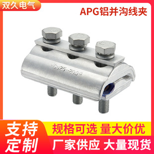 ����APG�X�K�Ͼ��A 呉��X�Ͻ��K���A������ ��Ƕ��ñ�́K�Ͼ��A