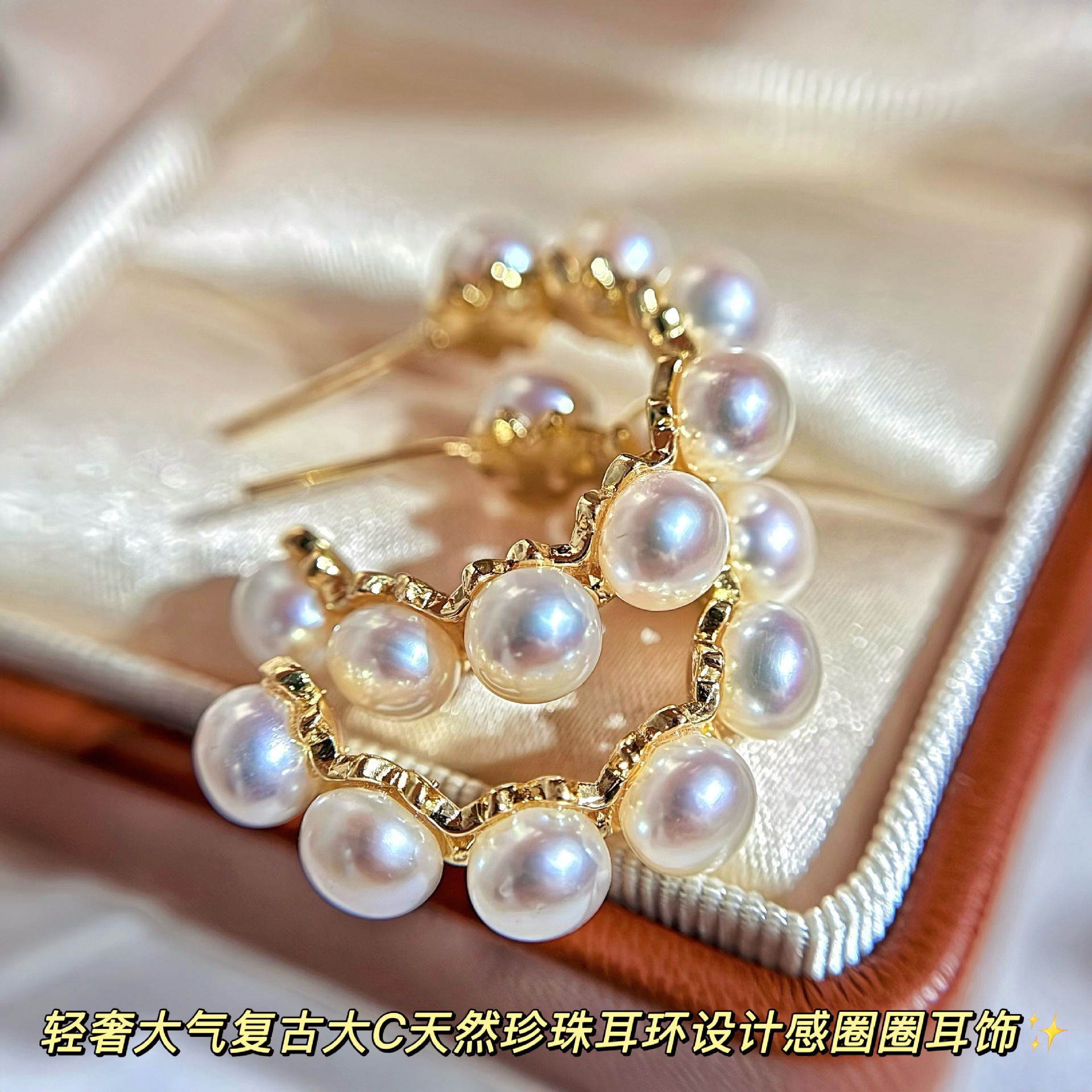 ���ݴ������Ŵ�C��Ȼ��ˮ��������߼��ٴ�ȦȦ�������γ�������