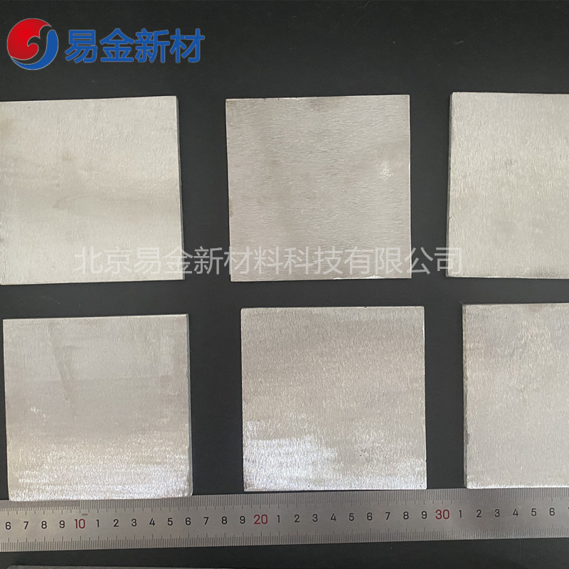 大量现货 高熵合金  NbMoTaWZr