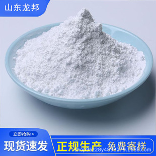 Gypsum doll mold special gypsum powder diy material Art relief painting quick-drying waterproof handmade graffiti mold