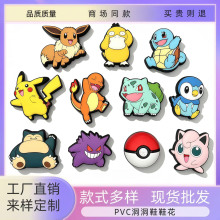 �羳�¿��ЬЬ���ɐۿ�ͨЬ��Ь��diy�b�Ʒ������挚ؐ