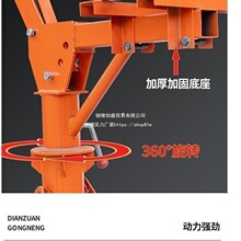 �҃�����Ƅ���sС��늄ӵ��C����220V�b�޵��u���Ƅ��ۯB���ϙC