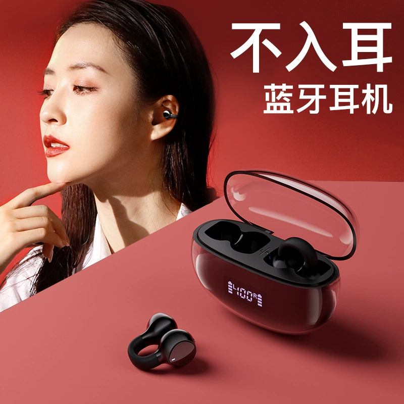 Беспроводная Bluetooth-гарнитура B105C, вушной наушник, частная модель завода, оптовая поставка