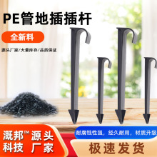 ιPE̶ܹزU@ˇ4/3/5ܛ֧֧ΗU̶Uӹ