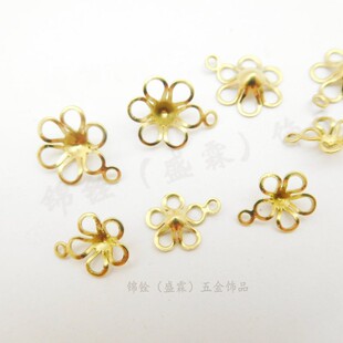 �U�ջ���荱�С�����DIY�Ʒ���