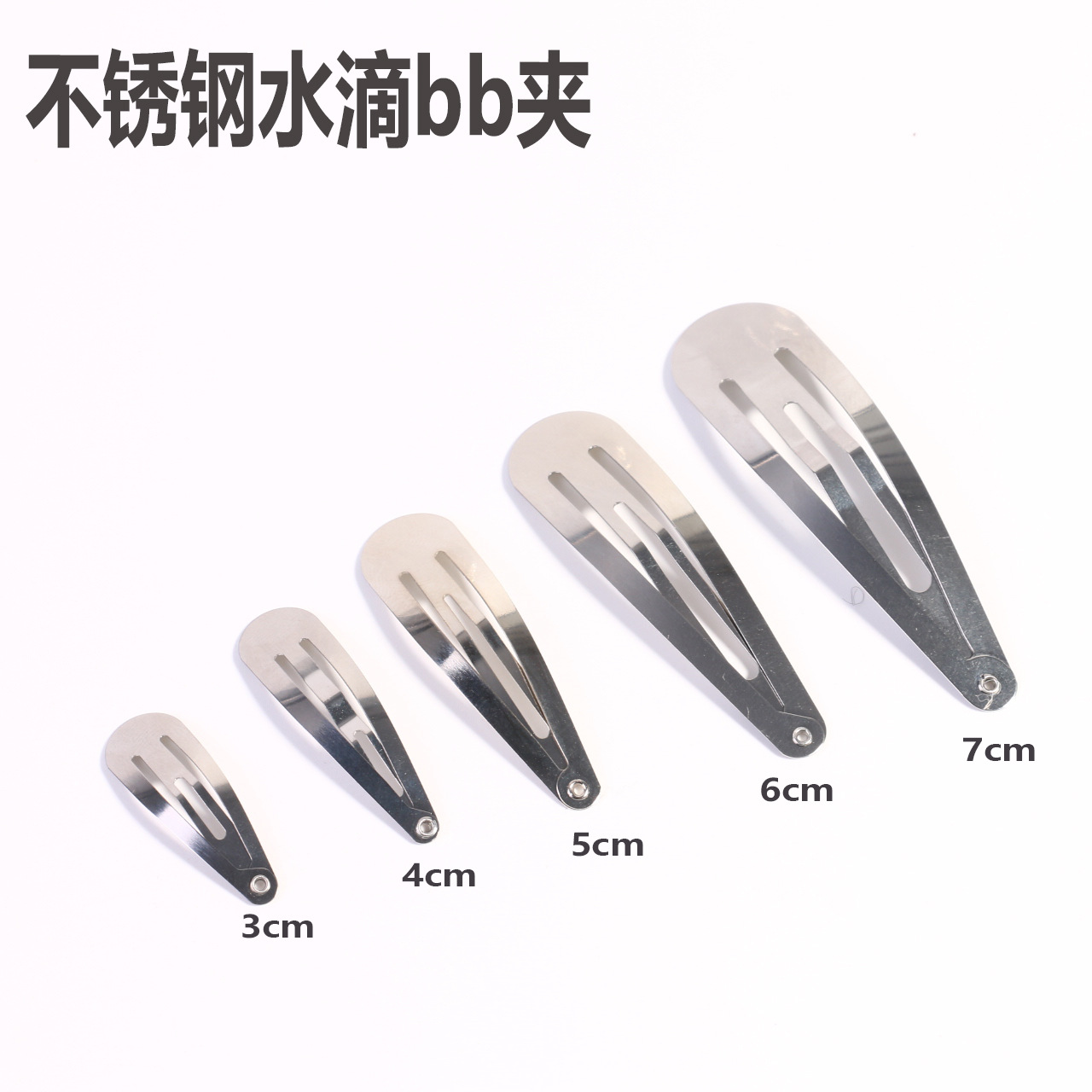 Stainless steel, drop-shaped