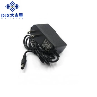 12V1A开关电源 电源适配器 轻便型