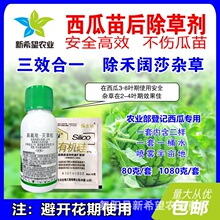 ������ϴ������ó��݄� ���ϳ����ɯ��Ч��һ�߷���.�����