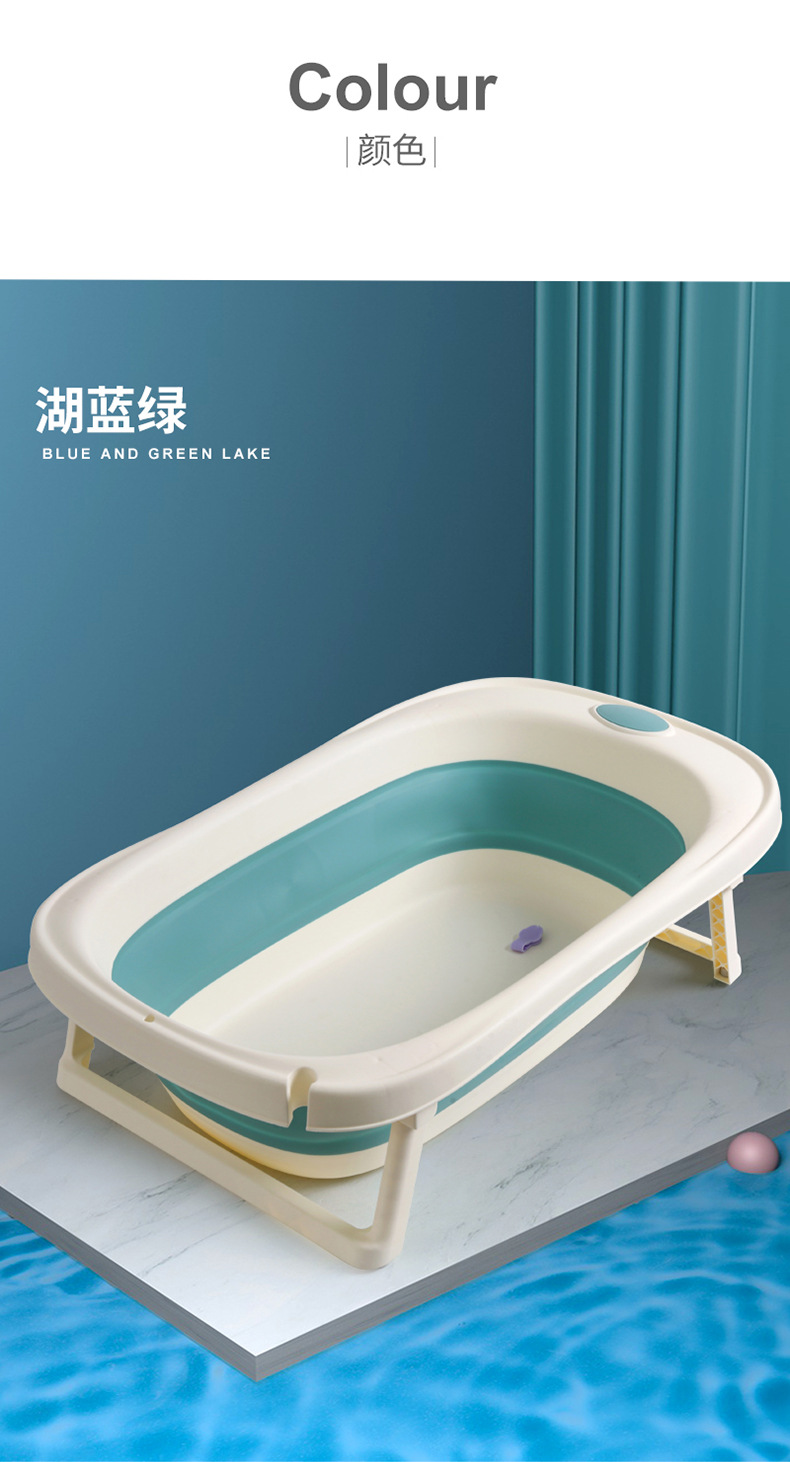 厂家直销婴儿洗澡盆儿童折叠浴盆带温度计感温洗澡神器