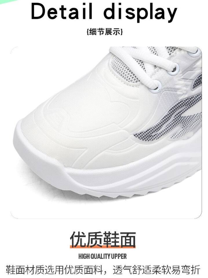 Giày thể thao nam sneaker lưới thoáng khí phối màu, đế thấp 3 cm — 3529 xanh da trời, 3529 đen trắng chi tiết 5
