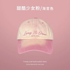 美式复古渐变蜜桃粉鸭舌帽子女夏季休闲百搭字母刺绣遮阳棒球帽潮