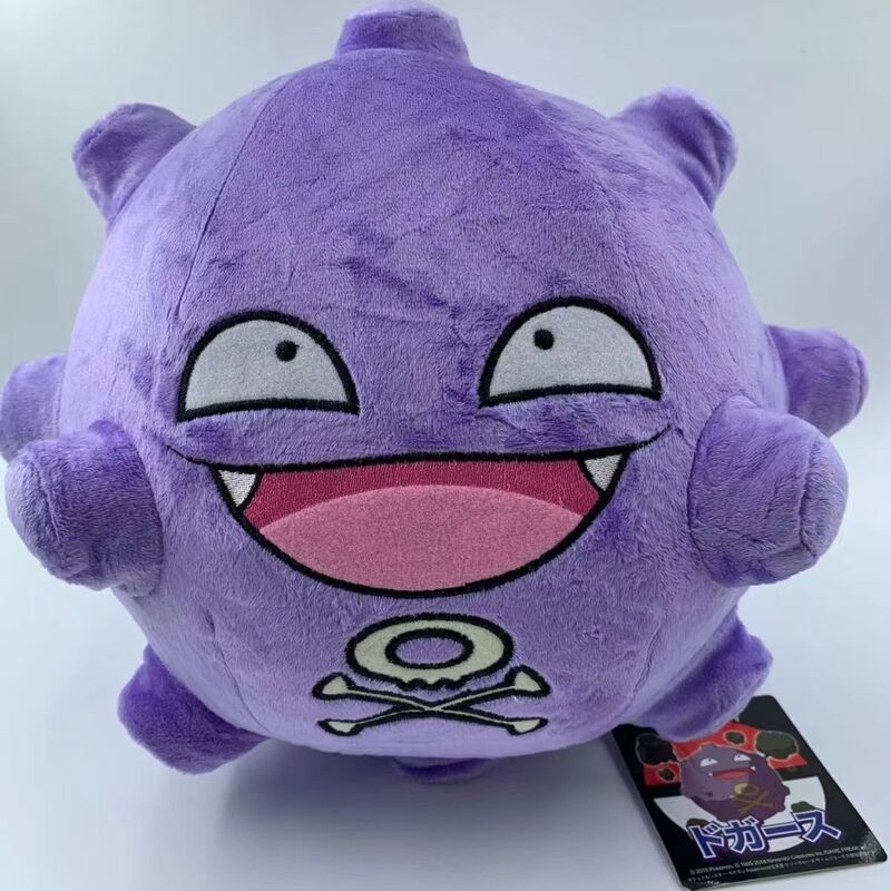 ペットの妖精宝可夢ポケットモンスターぬいぐるみジャニ亀伊布家族人形人形人形人形人形人形人形人形人形|undefined