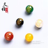 Агатовое украшение-шарик, бусины, прямые продажи с завода