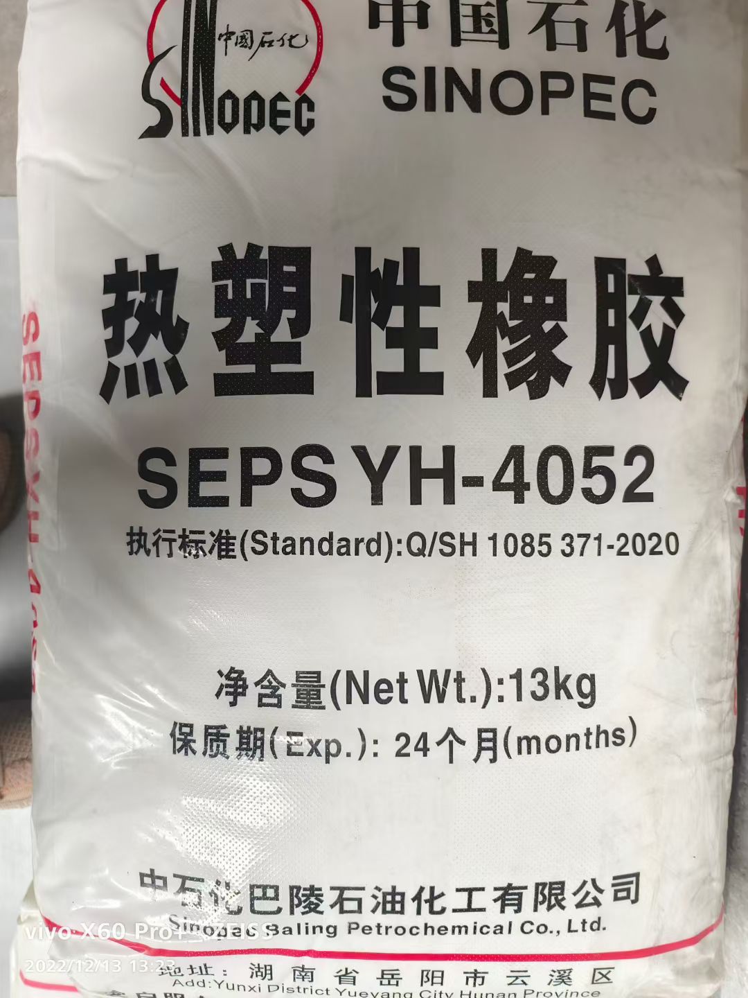 774a5251886c3b99859364c0d37a68