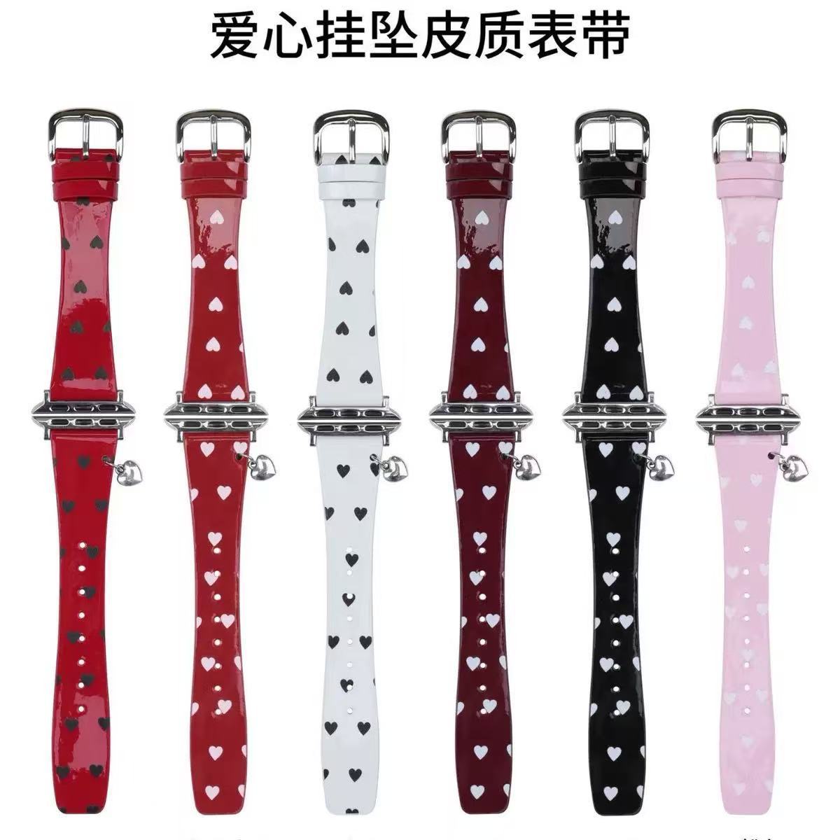 Love Pendant Leather Strap Suitable for Apple Iwatch23456789S10 Watch Wrist Strap Apple Strap