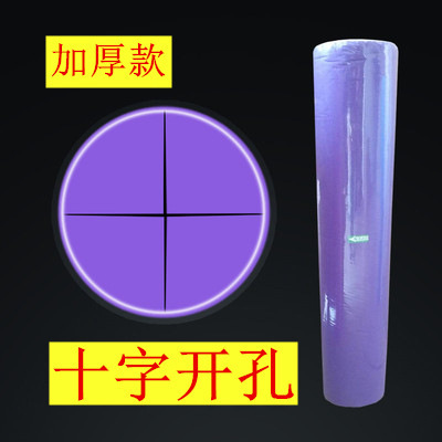 美容院使い捨てベッドシーツロールマッサージ不織布マットレスシートクロス穴付き防水耐油増粘|undefined