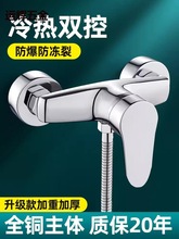 ��ˮ�y���ˮ���^�lԡ��ˮ����������_�P������b��ԡ���^ԡ��