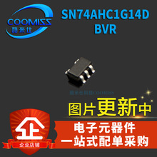 SN74AHC1G14DBVR SOT-23-5单施密特触发器逻辑器件芯片贴片IC