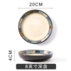 Lange 8-inch soup plate-authentic