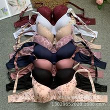 欧美外单尾货混合款印花带钢圈聚拢大码调整型文胸big cupbig siz
