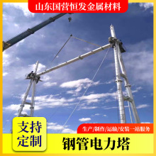 �������׃�վ�������֘��ܸ߉�ݔ늾�·�F��䓹ܗU����ݔ���S��