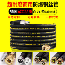 ��ϴ܇�C�߉���ˮ����䓽z380558��ܛ��ˮ�����^����䓽z�ܳ��߉�