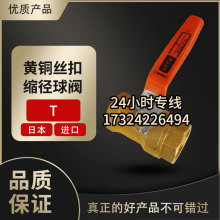 �ձ�KITZ�����S�~�z�����yT400WOG���ݼy�_�P�����ߜ������y4��