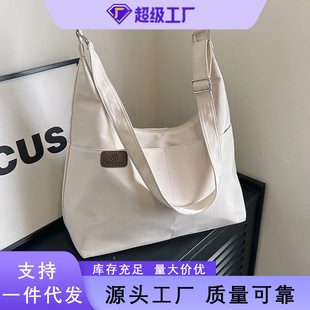 �p����������������Ů�μ�б�����W�����n�������e�ٴ���ϵ�WԺ